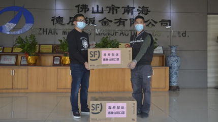 媒體報道：解決企業(yè)復(fù)工難題，里水誠意滿滿！